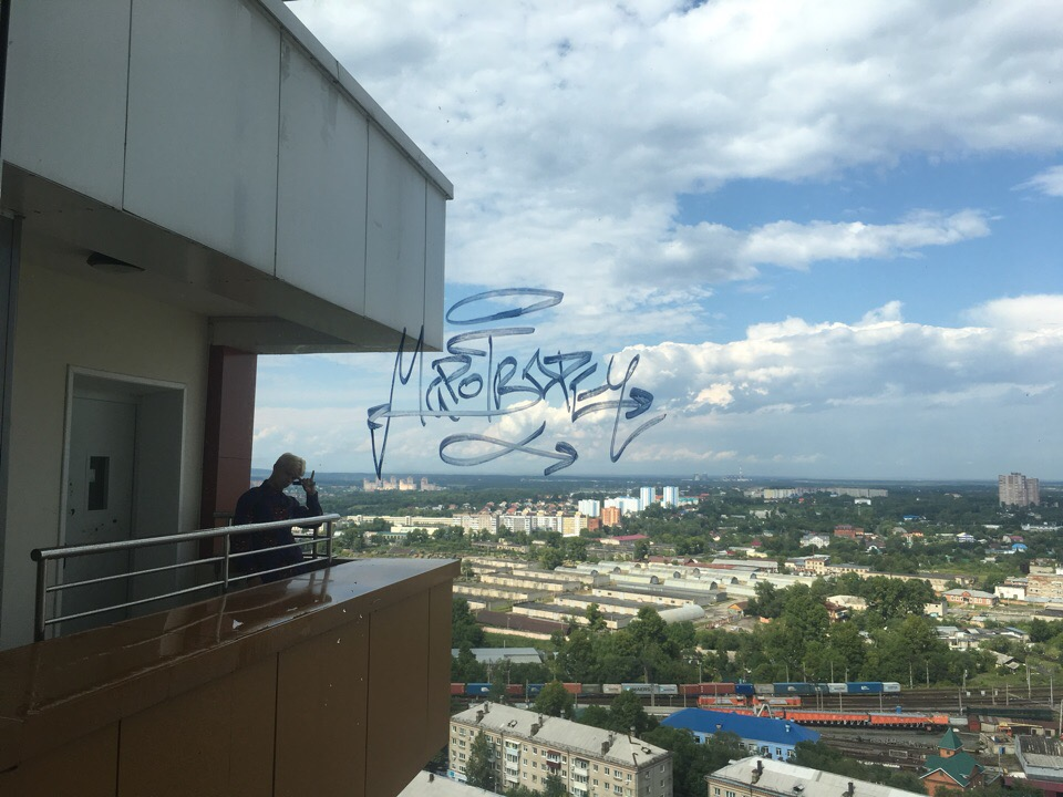 image - изображение на LocalQQ