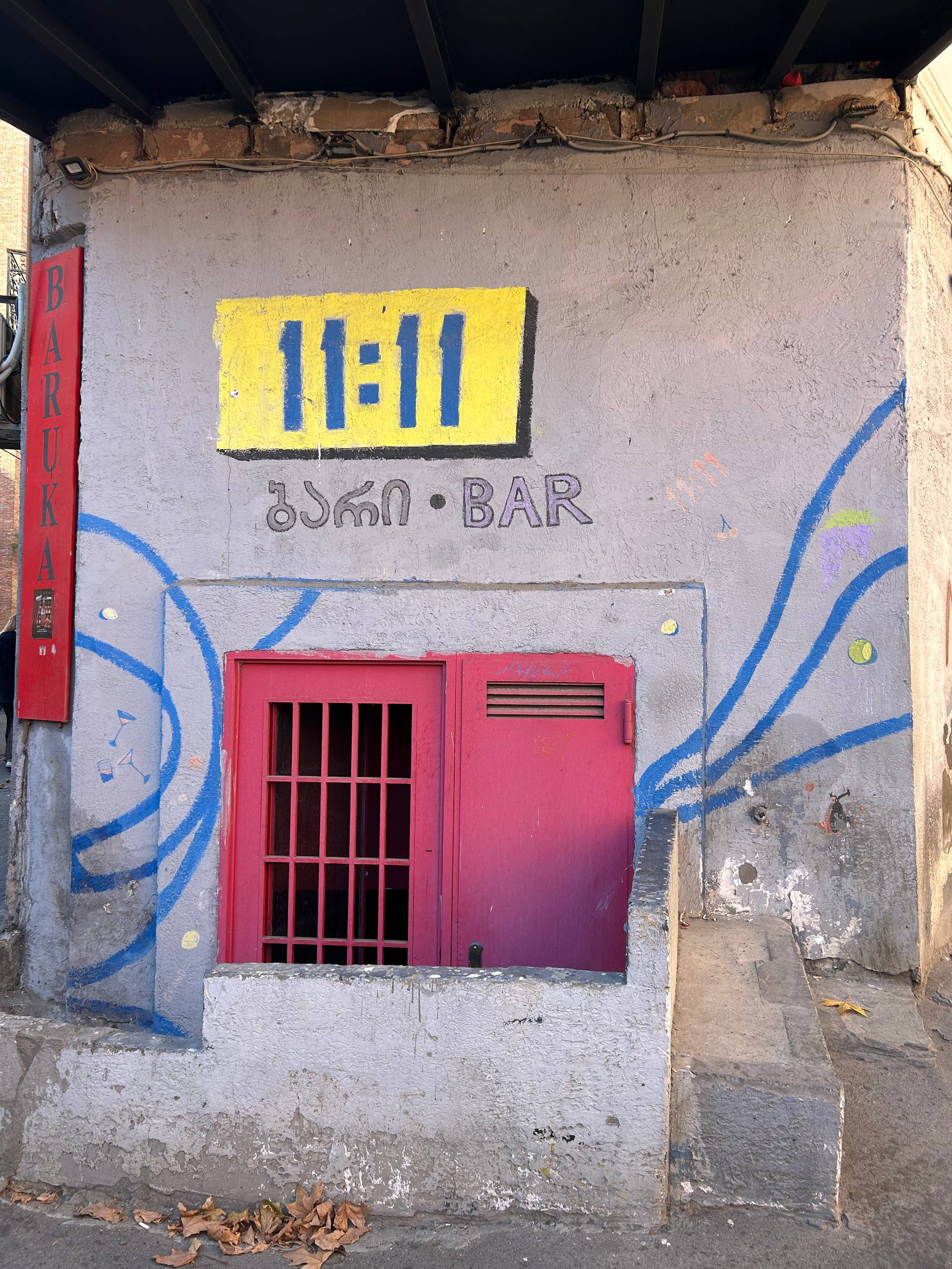 6930b737c6c20_1764800311 - изображение на LocalQQ