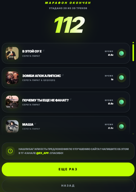 image - изображение на LocalQQ