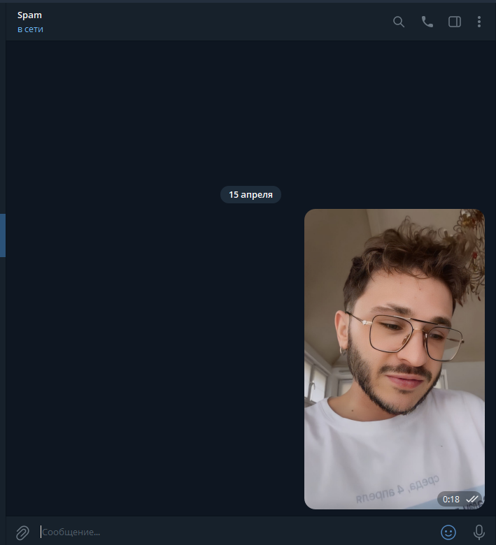 image - изображение на LocalQQ