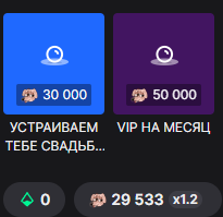 image - изображение на LocalQQ