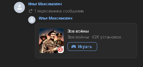 image - изображение на LocalQQ