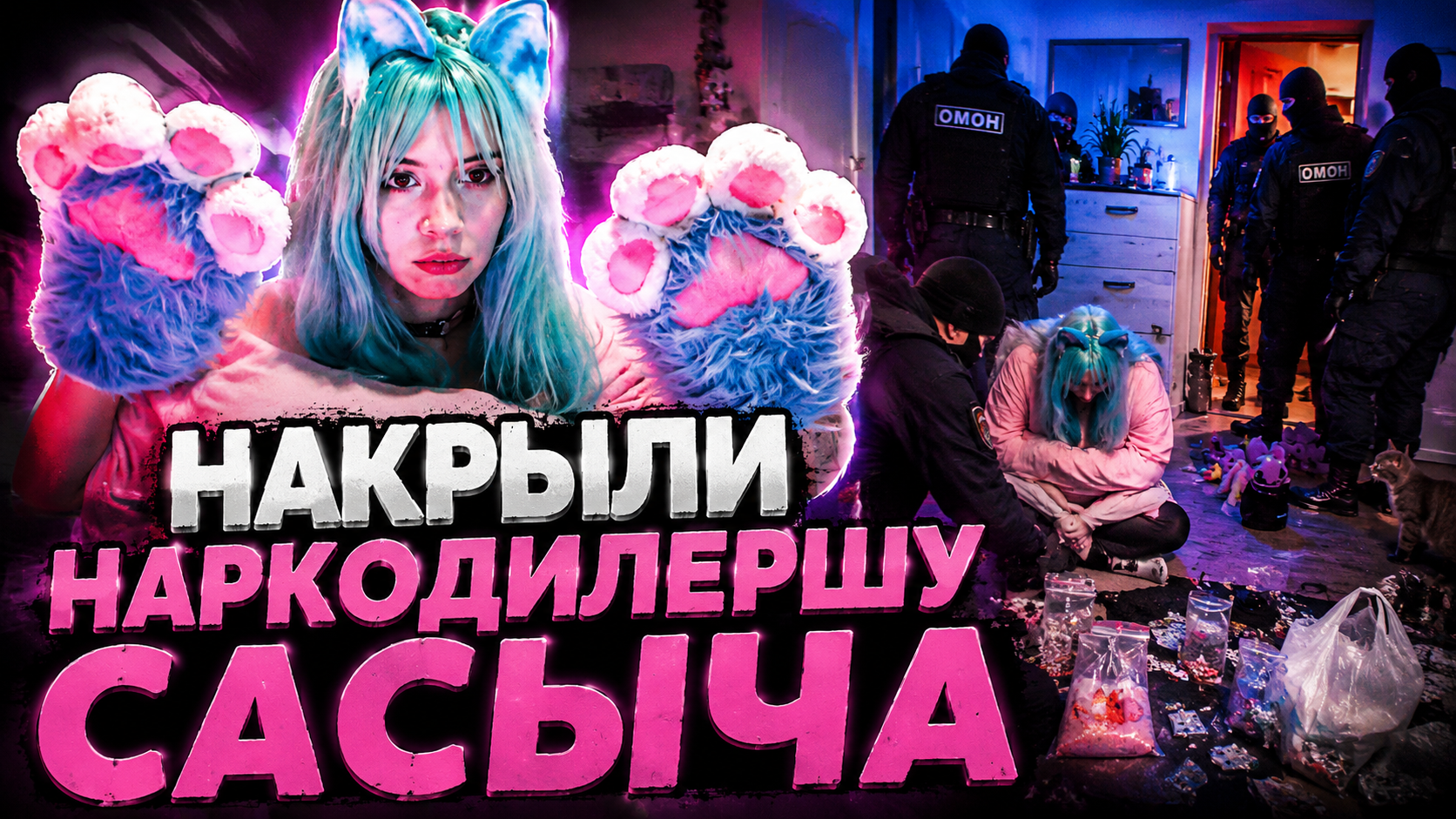 image - изображение на LocalQQ