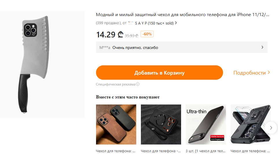 image - изображение на LocalQQ
