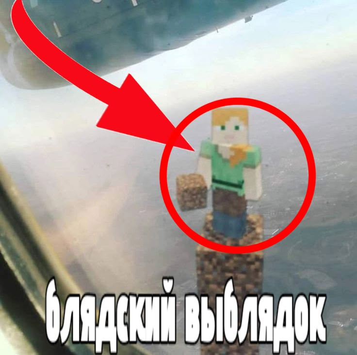image - изображение на LocalQQ
