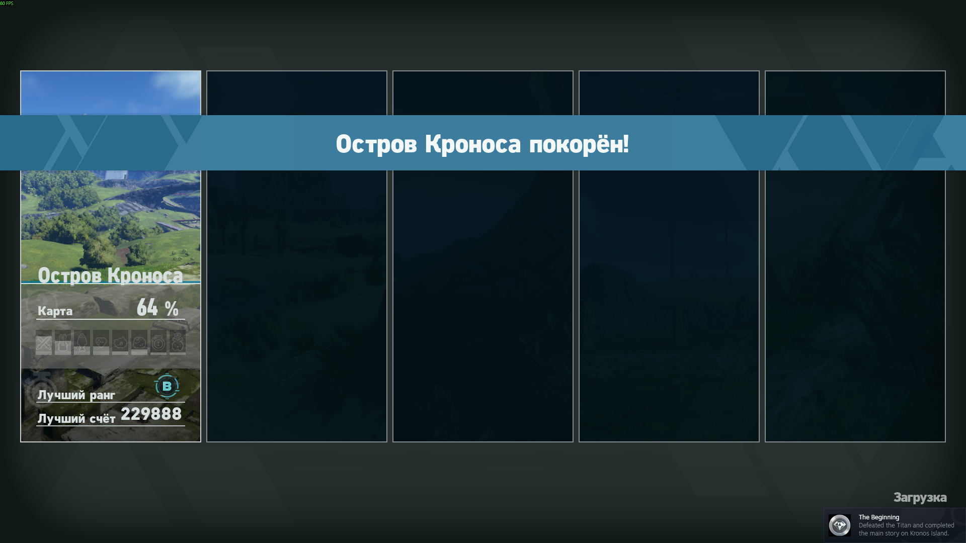 6912431e351c9_1762804510 - изображение на LocalQQ