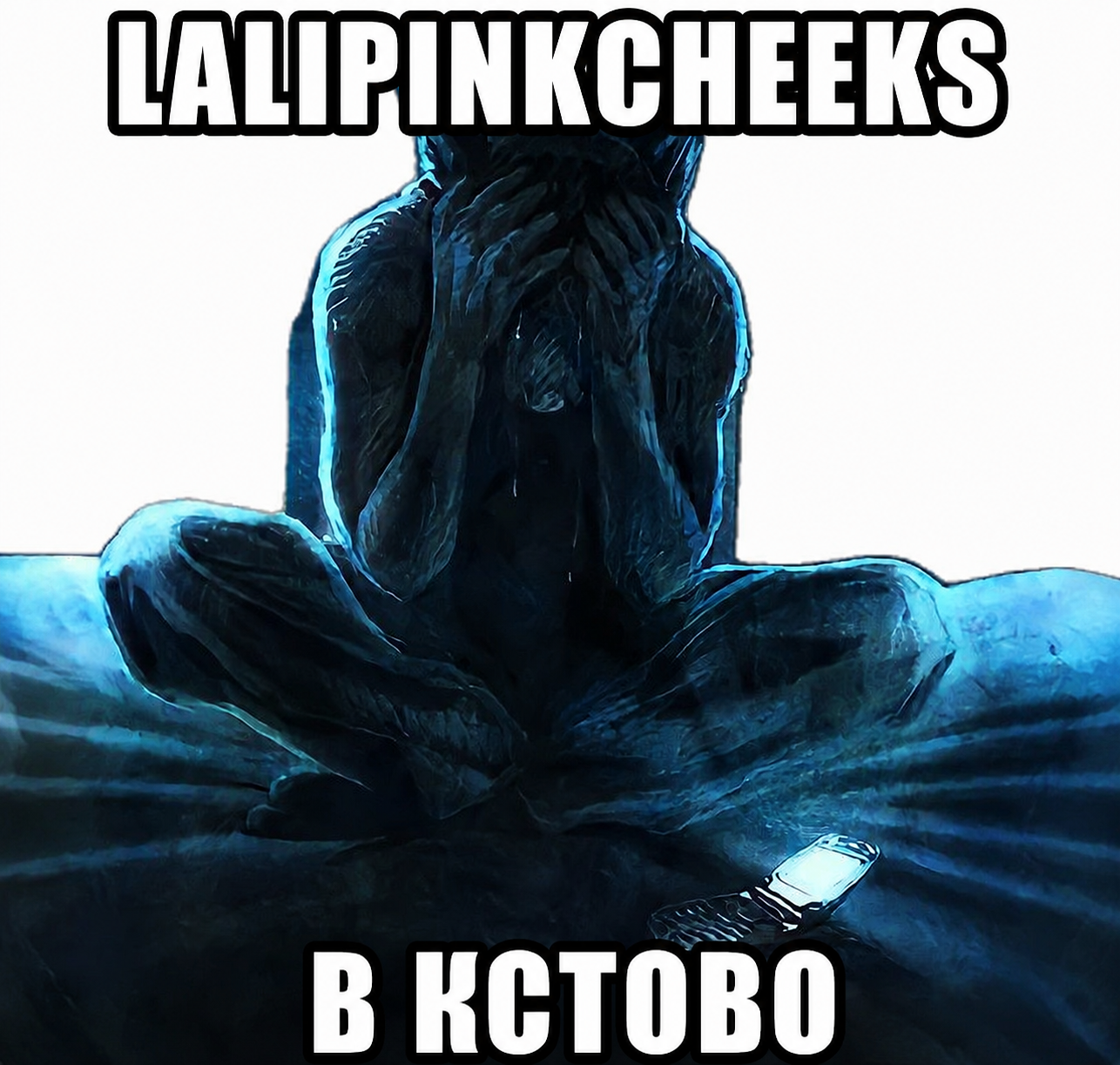 image - изображение на LocalQQ