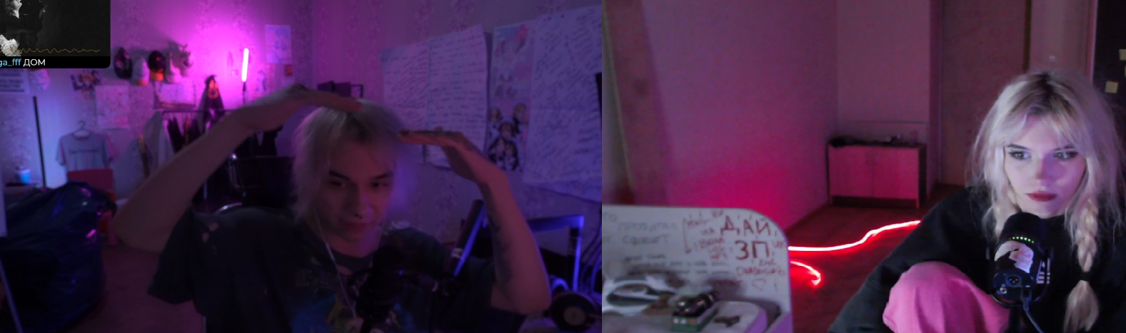 image - изображение на LocalQQ