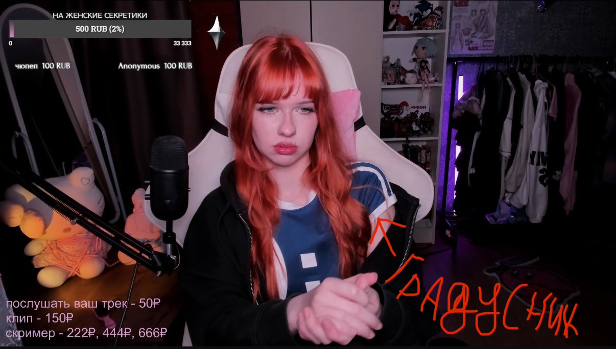 698275a197215_1770157473 - изображение на LocalQQ