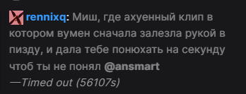 image - изображение на LocalQQ