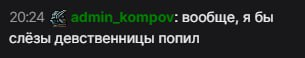 image - изображение на LocalQQ