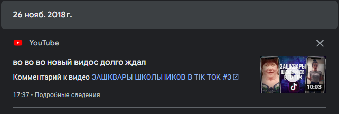 69864aaa1c98e_1770408618 - изображение на LocalQQ