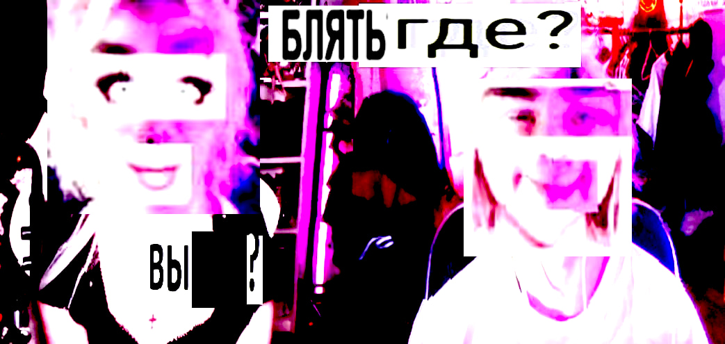 image - изображение на LocalQQ