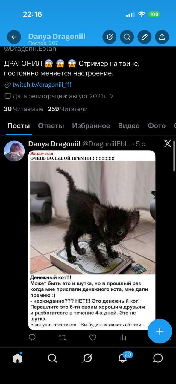 image - изображение на LocalQQ