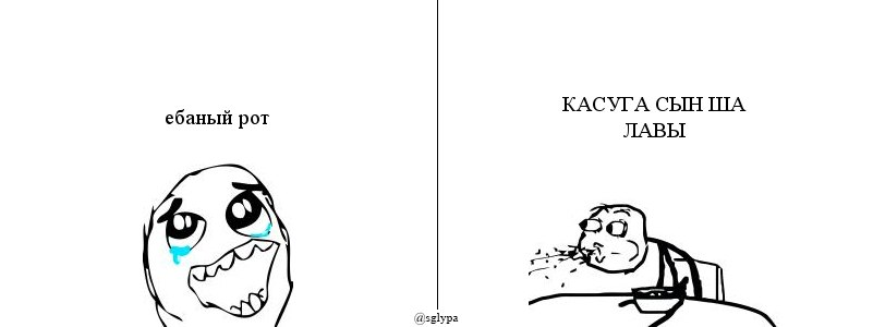 image - изображение на LocalQQ