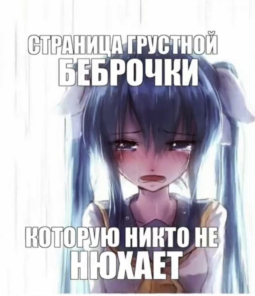 image - изображение на LocalQQ