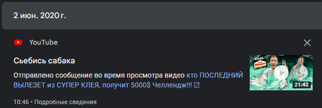 69864df7df9d4_1770409463 - изображение на LocalQQ