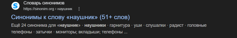 image - изображение на LocalQQ