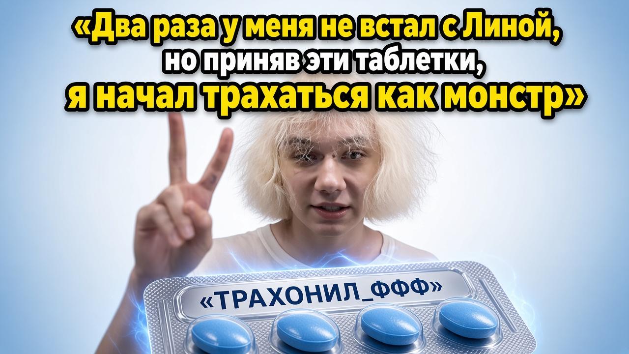 IMG_20260811_181544_039 - изображение на LocalQQ