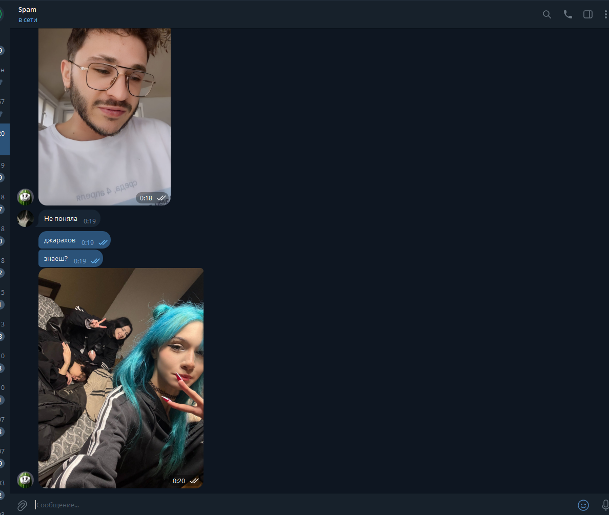 image - изображение на LocalQQ