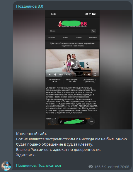 697108105d8b0_1769015312 - изображение на LocalQQ