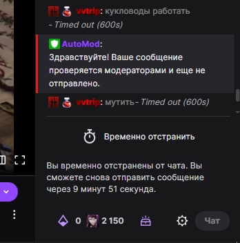 image - изображение на LocalQQ