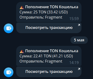 image - изображение на LocalQQ