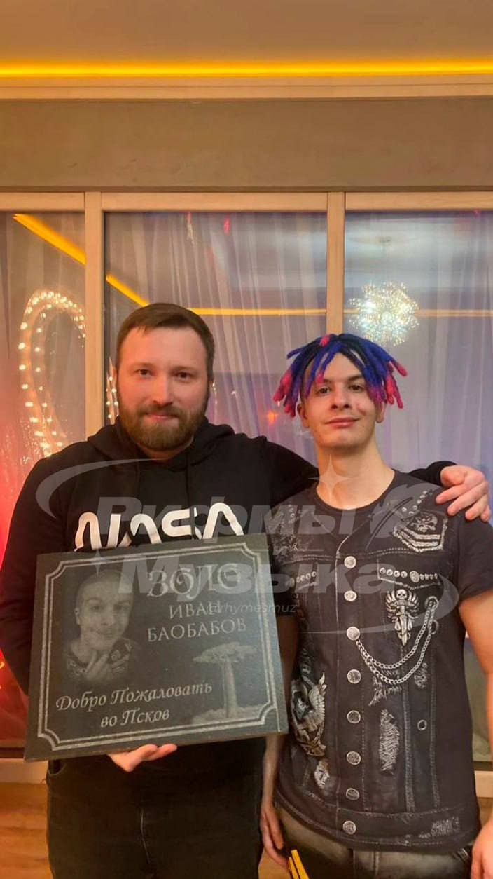 69822f6724e62_1770139495 - изображение на LocalQQ