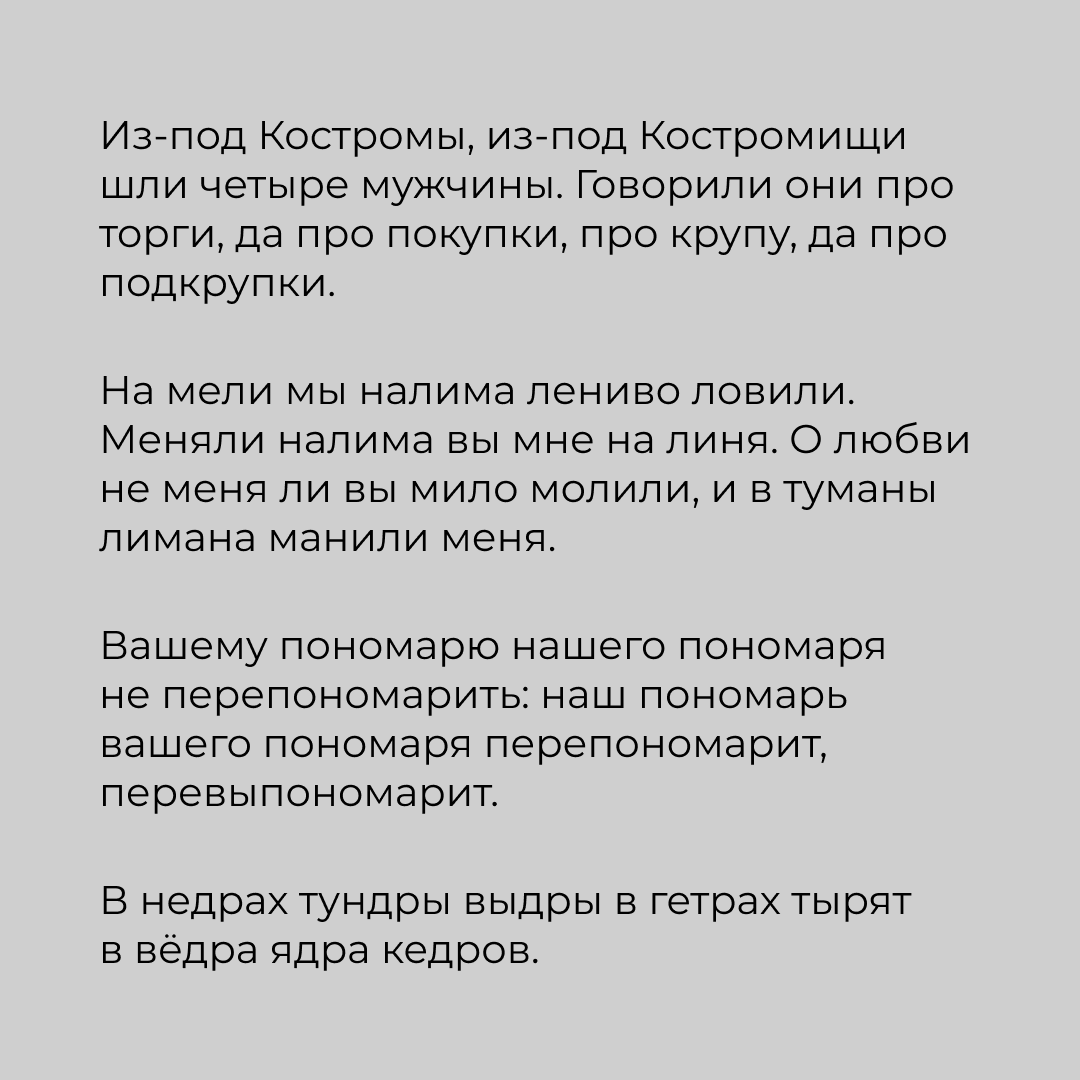 697142ccaead2_1769030348 - изображение на LocalQQ