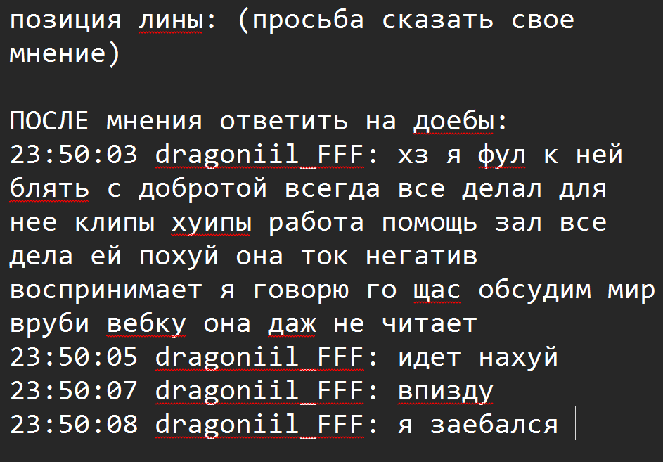 image - изображение на LocalQQ
