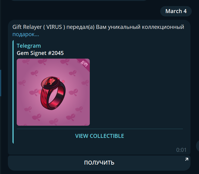 image - изображение на LocalQQ