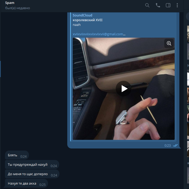 image - изображение на LocalQQ