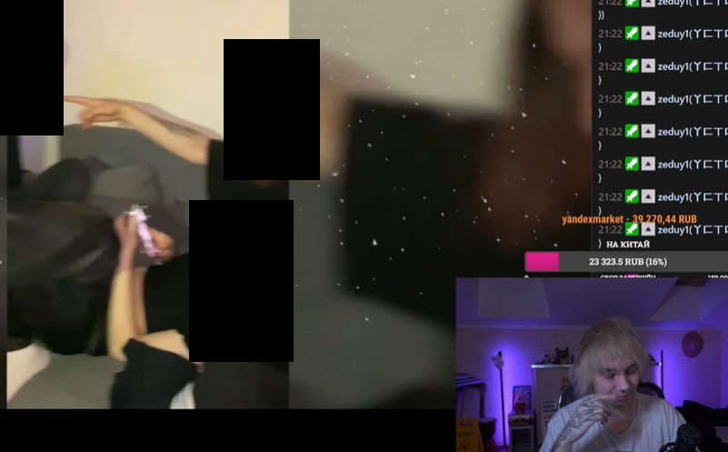 image - изображение на LocalQQ