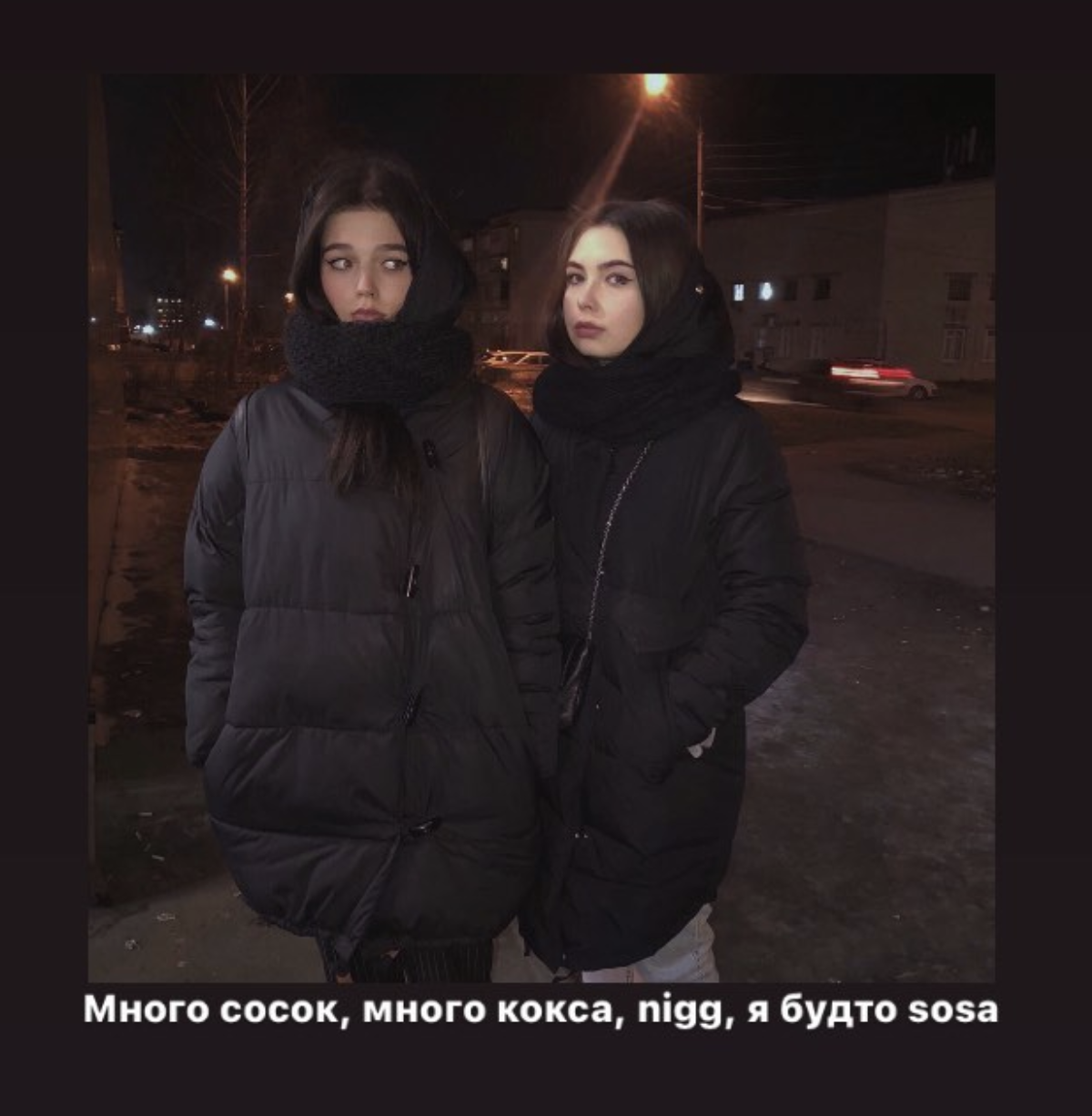 Снимок экрана 2026-06-06 в 21.46.35 - изображение на LocalQQ
