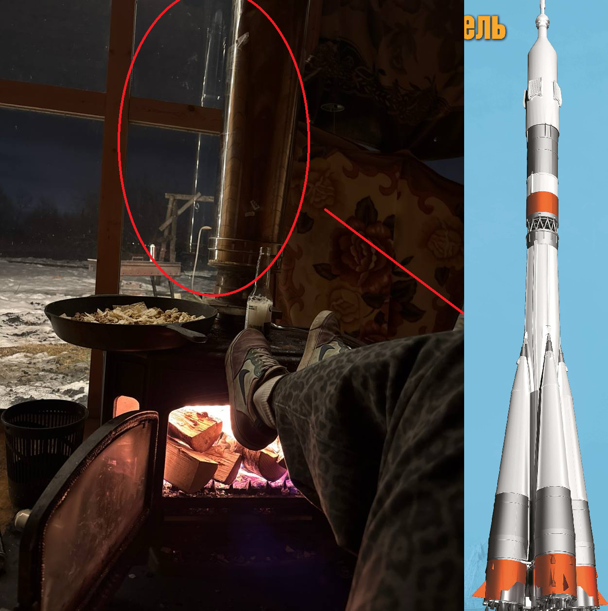 image - изображение на LocalQQ