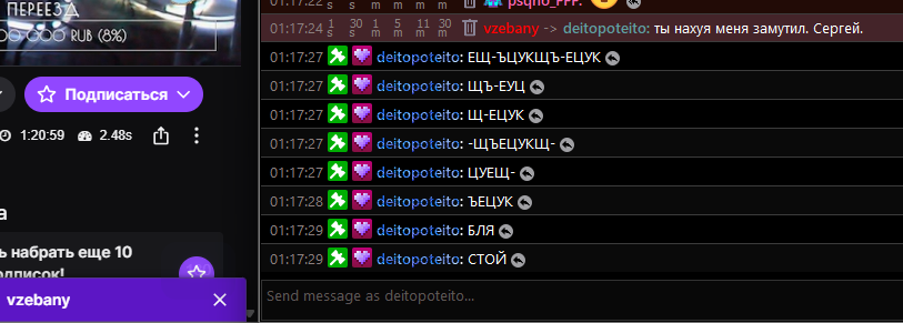 697536f53e26b_1769289461 - изображение на LocalQQ