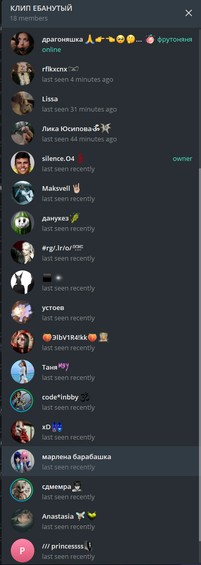 695c57611748e_1767659361 - изображение на LocalQQ