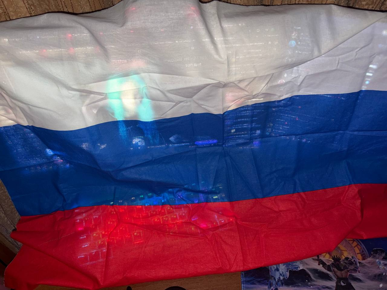 image - изображение на LocalQQ