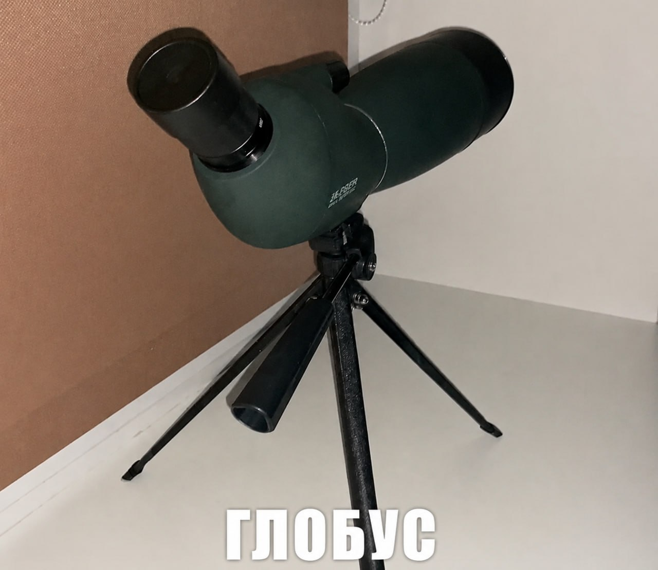 image - изображение на LocalQQ