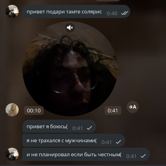 image - изображение на LocalQQ