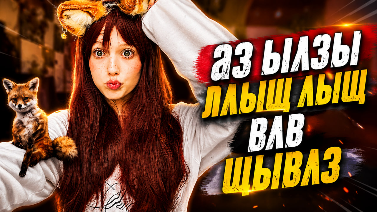 image - изображение на LocalQQ