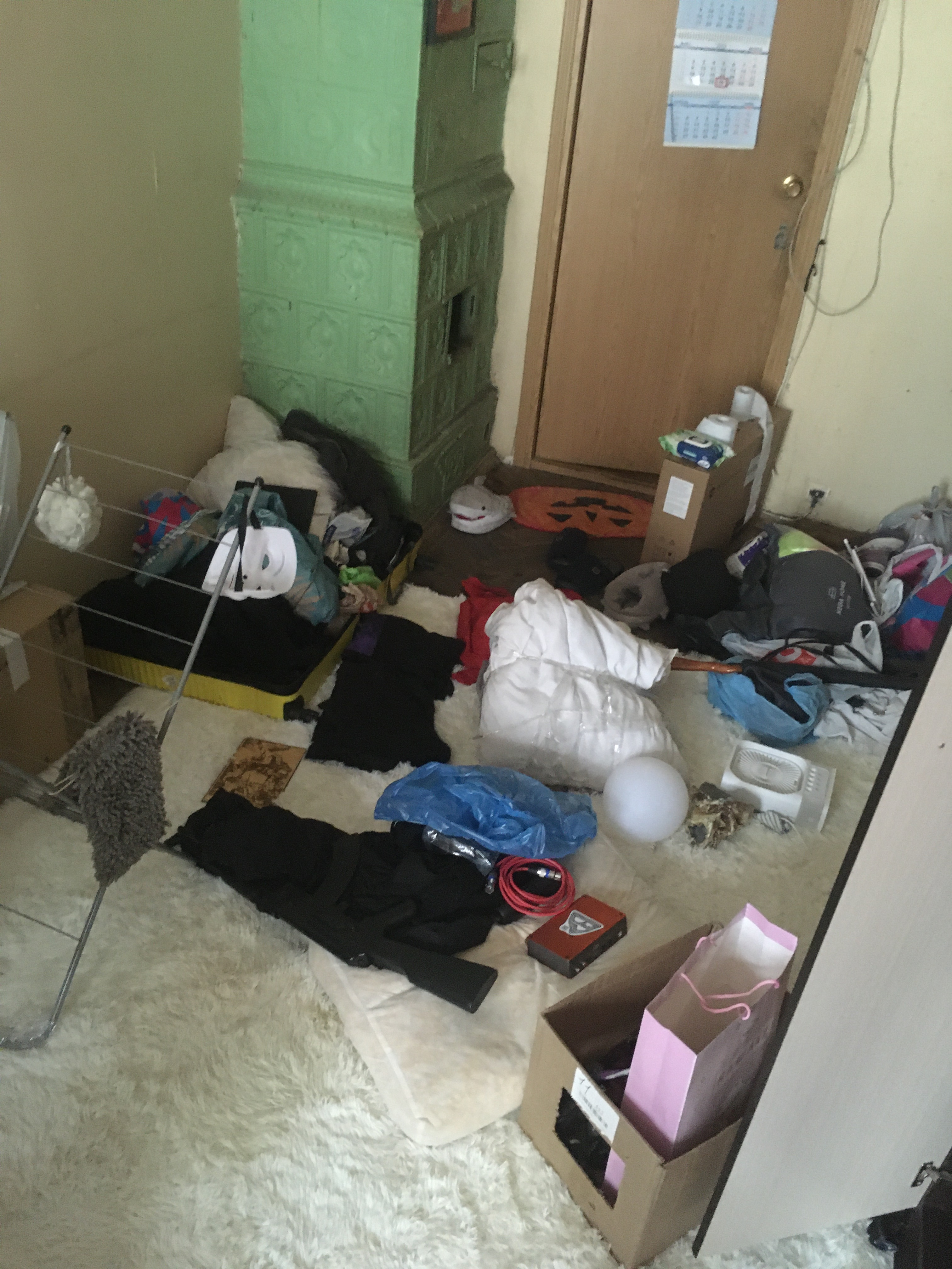 IMG_4872 - изображение на LocalQQ