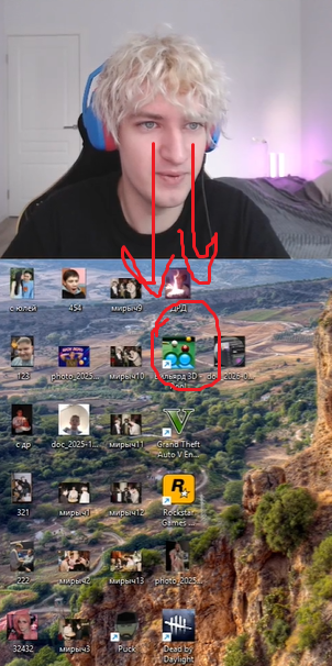 6968cee971510_1768476393 - изображение на LocalQQ