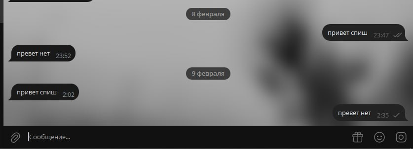 69891e0d260f4_1770593805 - изображение на LocalQQ