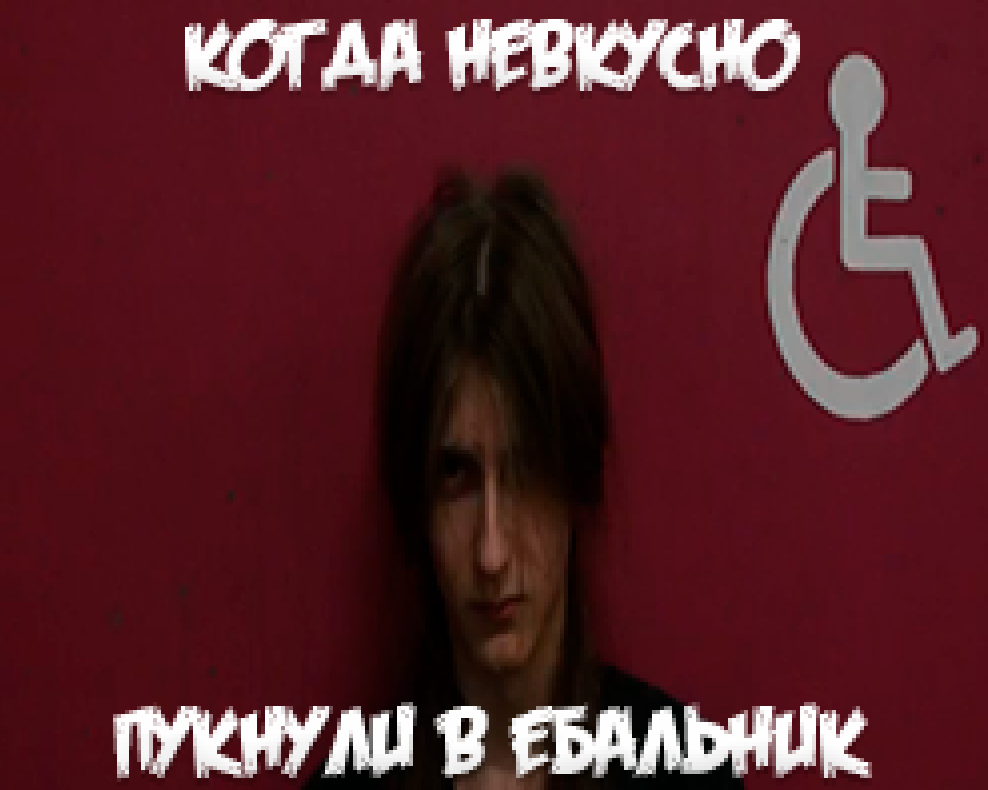 Снимок экрана 2026-10-15 180434 - изображение на LocalQQ
