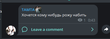 image - изображение на LocalQQ