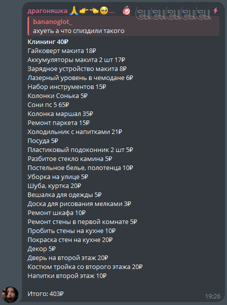 image - изображение на LocalQQ