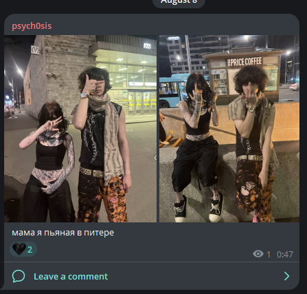 image - изображение на LocalQQ