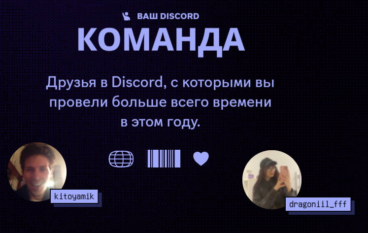 6931ef3e948fd_1764880190 - изображение на LocalQQ