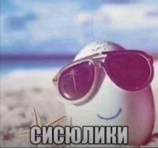 694f33d69a6ef_1766798294 - изображение на LocalQQ